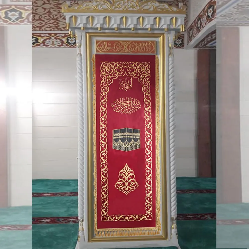 Cami minber perdesi üretimi, uygun fiyat, özel tasarım. | Cami Ahşap Üretim