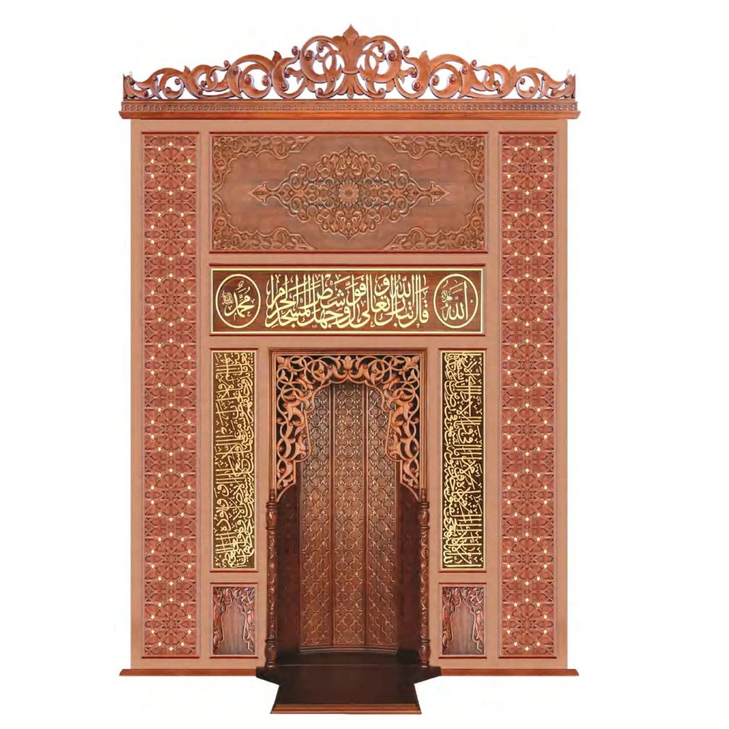 El İş&ccedil;iliği Cami Mihrap Tasarımı